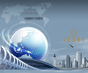 企業(yè)管理咨詢 提升組織效能與戰(zhàn)略落地的關(guān)鍵引擎