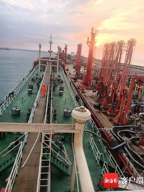 東方石化首船新產品催化裂解柴油順利發往海南煉化，開啟區域能源合作新篇章